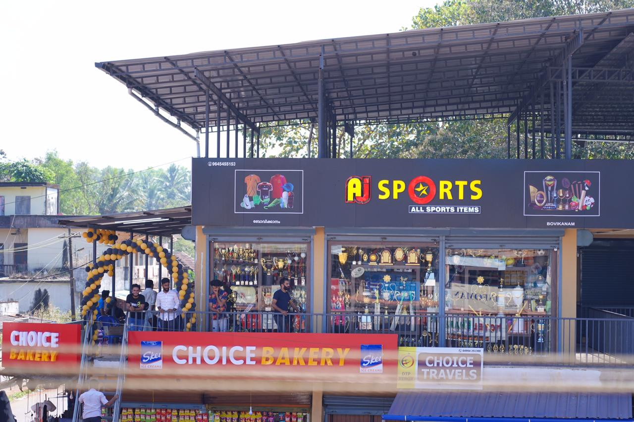 Aj sports bovikanam